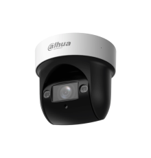 Поворотная видеокамера Dahua DH-SD29404DB-GNY
